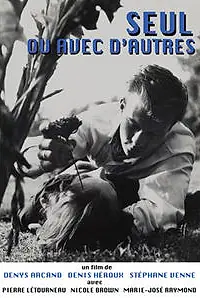 Главный постер фильма «Один или с другими (1962)»