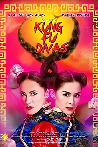 Постер к фильму «Kung Fu Divas (2013)»