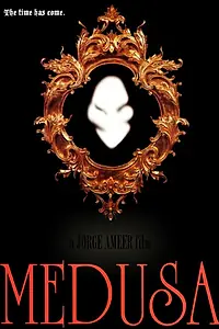Главный постер фильма «Медуза: Воскрешение медузы (2015)»