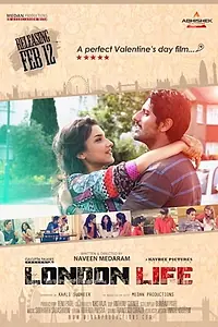 Главный постер фильма «Жизнь в Лондоне (2016)»