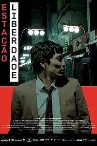 Постер к фильму «Станция свободы (2013)»