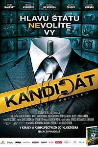 Постер к фильму «Кандидат (2013)»