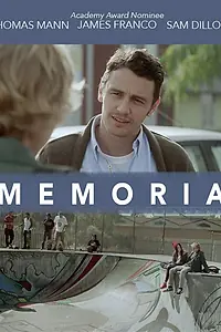 Постер к фильму «Память (2015)»