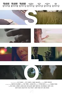 Постер к фильму «Silo (2013)»