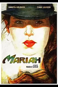 Постер к фильму «Mariah (2016)»