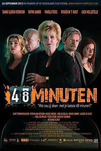 Постер к фильму «48 минут (2013)»