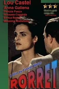 Постер к фильму «Роррет (1988)»