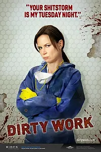 Постер к сериалу «Грязная работа (2012)»