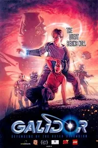 Главный постер сериала «Galidor: Defenders of the Outer Dimension (2002)»