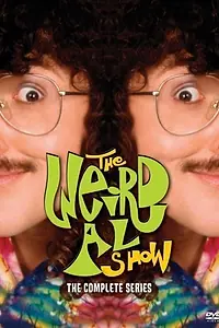 Постер к мультсериалу «The Weird Al Show (1997 - 1998)»