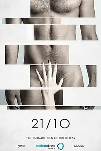 Постер к сериалу «Ловушки желания (2013 - 2014)»