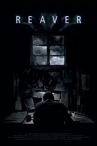 Постер к фильму «Разбойник (2013)»