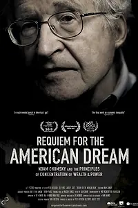 Главный постер фильма «Реквием по американской мечте (2015)»