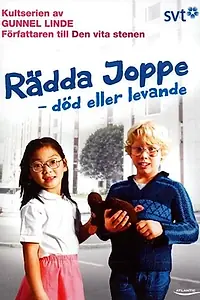 Главный постер сериала «Спасите Йоппе – живого или мёртвого (1985)»