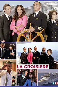 Постер к сериалу «Круиз (2013)»