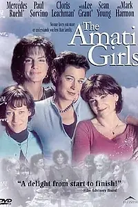 Постер к фильму «Девочки Амати (2000)»