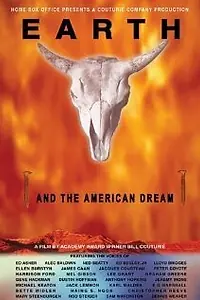 Главный постер фильма «Земля и американская мечта (1992)»