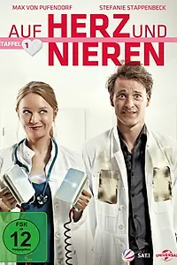 Постер к сериалу «На сердце и почки (2012)»