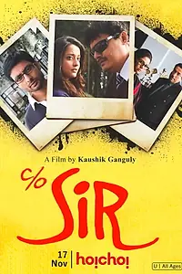 Постер к фильму «C/O Sir (2013)»