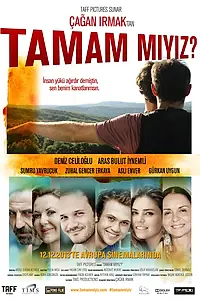 Главный постер фильма «Неужели мы поняли друг друга? (2013)»