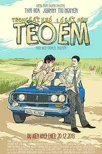 Постер к фильму «Маленький Тео (2013)»