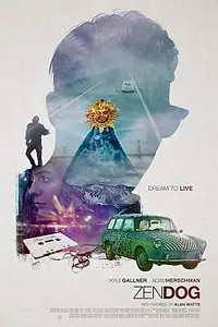 Постер к фильму «Собака дзен (2016)»
