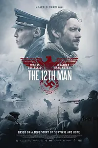 Постер к фильму «12-й человек (2017)»