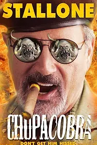 Постер к фильму «ЧупаКобра (2013)»