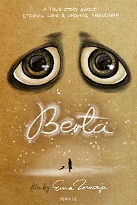 Постер к мультфильму «Берта (2013)»