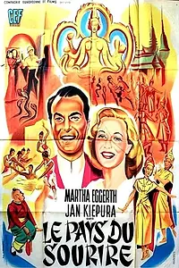 Главный постер фильма «Страна улыбок (1952)»