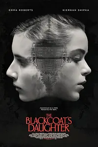 Постер к фильму «Февраль (2015)»