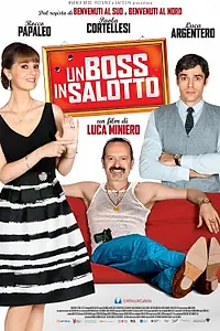 Постер к фильму «Босс в гостиной (2013)»