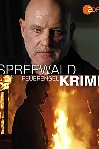 Главный постер фильма «Spreewaldkrimi - Feuerengel (2012)»