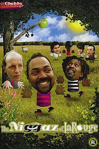 Постер к фильму «The Niggaz of LaRouge (2005)»