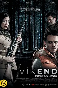 Постер к фильму «Уикенд (2015)»