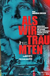 Постер к фильму «Когда мы мечтали (2015)»