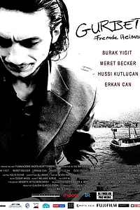 Главный постер фильма «Gurbet - Fremde Heimat (2010)»