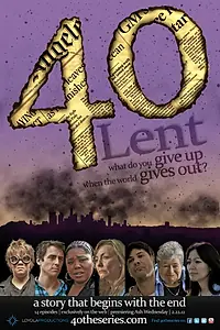 Постер к сериалу «40 (2012)»