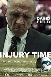 Постер к фильму «Injury Time (2015)»