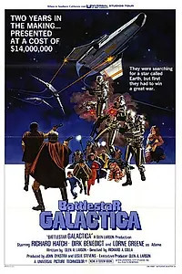 Постер к фильму «Звёздный крейсер «Галактика» (1978)»