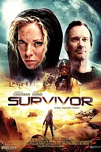 Постер к фильму «Оставшийся в живых (2014)»