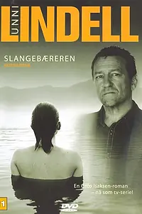 Главный постер сериала «Инспектор Исаксен (2005)»
