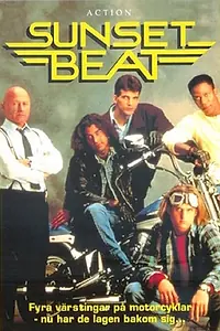 Постер к сериалу «Sunset Beat (1990 - 1992)»