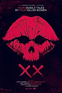 Постер к фильму «XX (2017)»