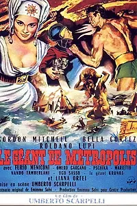 Главный постер фильма «Сердце гиганта (1961)»
