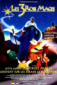 Постер к мультфильму «Город колдунов (2003)»