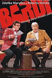 Постер к фильму «Bardi»