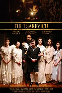 Постер к фильму «The Tsarevich (2013)»