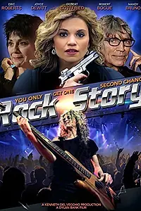 Главный постер фильма «Rock Story (2015)»