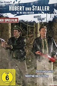 Постер к фильму «Hubert und Staller - Die ins Gras beißen (2013)»